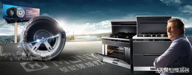 集成十大灶品牌你推荐哪个？