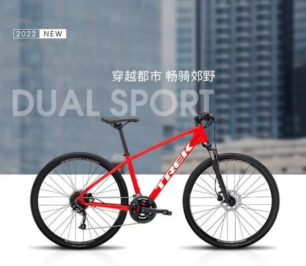 崔克自行车致人瘫痪专卖店大量倒闭是导致崔克自行车旗舰店专卖店全国大量倒闭吗？