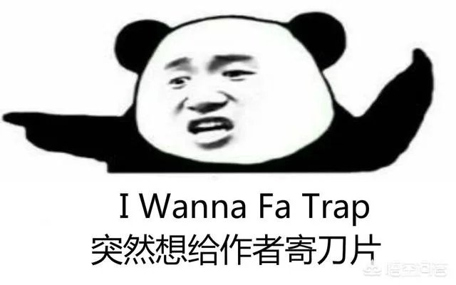 为什么那么多人很讨厌井上织姬？