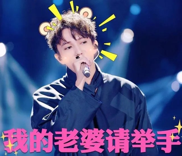 2017《歌手》获得第一的迪玛希是什么来头？