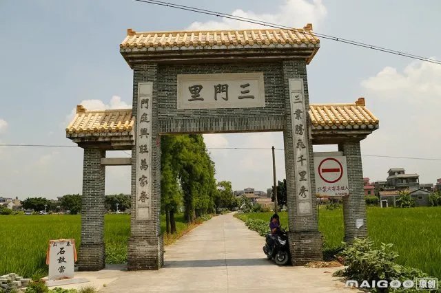 广东十大民俗旅游胜地 广东民俗文化旅游好去处有哪些