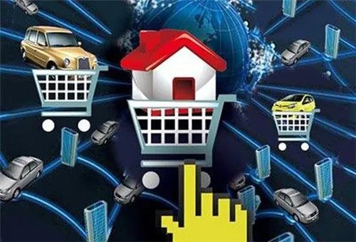 二手房交易网站有哪些