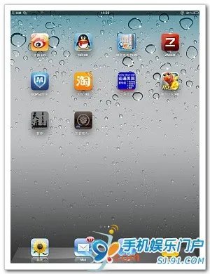 iPad2越狱告破!!JailbreakMe完美越狱超详细教程