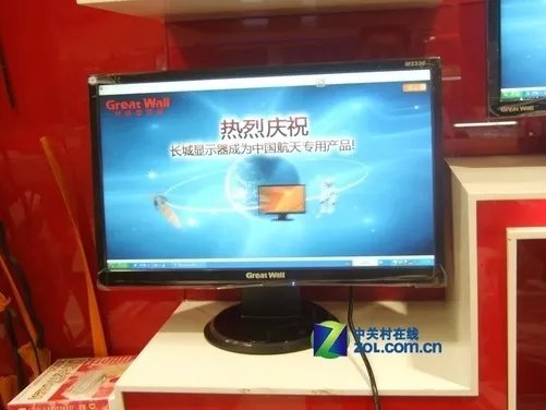 23宽屏崩盘1099元！节后液晶最新报价