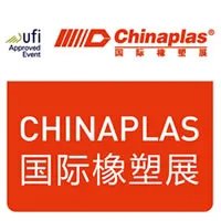 2022年上海展会排期表 上海展会时间表 2022年上海展会信息