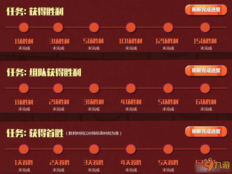 LOL大冰雪节领皮肤活动官网 LOL大冰雪节领皮肤活动网址