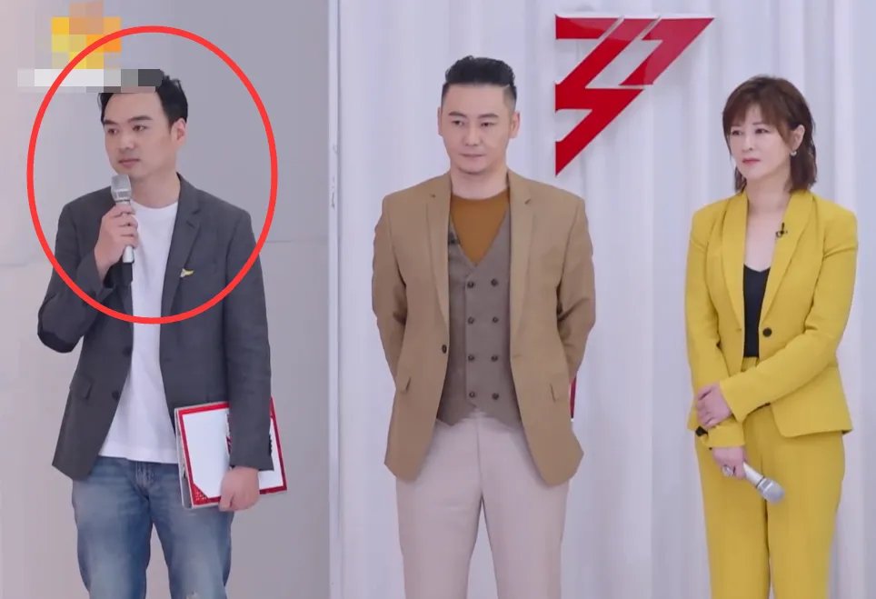 伊能静人好情商高，赵兆中肯点评，她为什么哭？