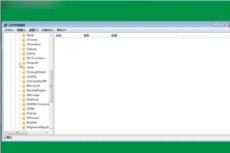 write.as怎么调中文?
