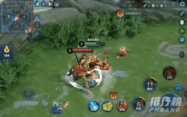 华为MatePad10.8怎么样_华为MatePad10.8参数测评