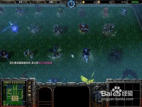 新无双列传v1.95攻略