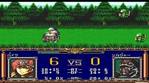 ps版梦幻模拟战2的秘技是什么?