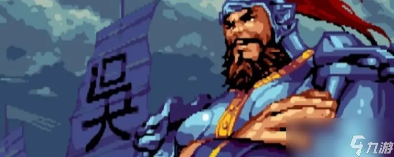 三国战纪风云再起赵云什么连招好看