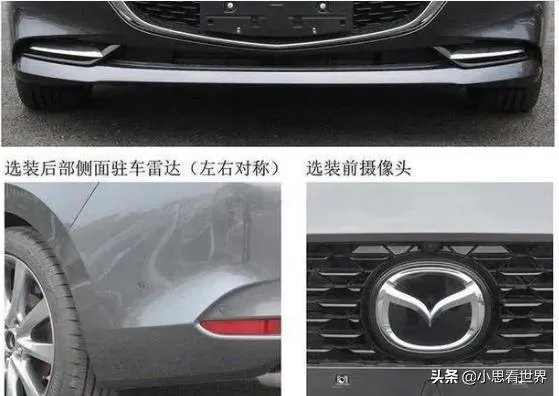 新款马自达3值不值得买，应该买哪个版本最合适？