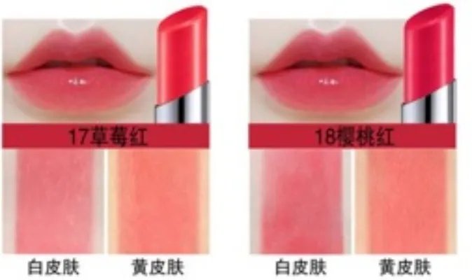 美宝莲口红哪个颜色好？美宝莲口红哪个色号好