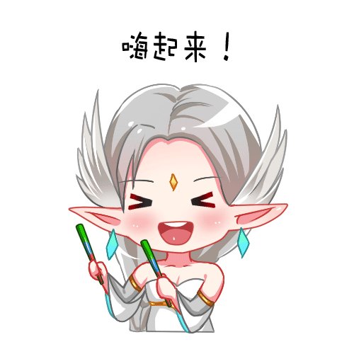 《完美世界》明日职业“武侠”技能抢先看！