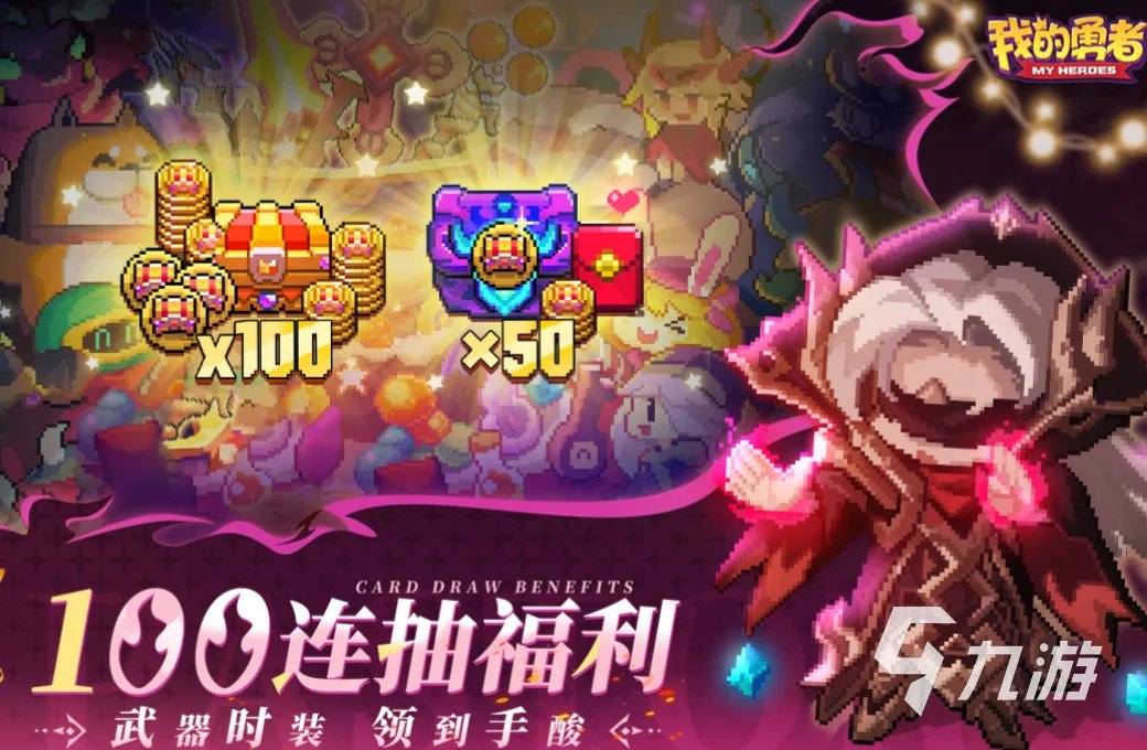 有趣的大冒险游戏大全100个 2023耐玩的冒险游戏有哪些