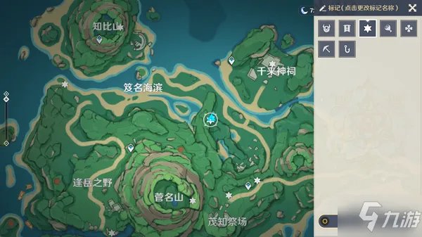 《原神》雷鸟的系谱攻略大全