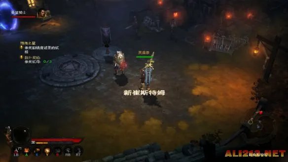 《暗黑破坏神3》XBOX360 2.0汉化版下载发布