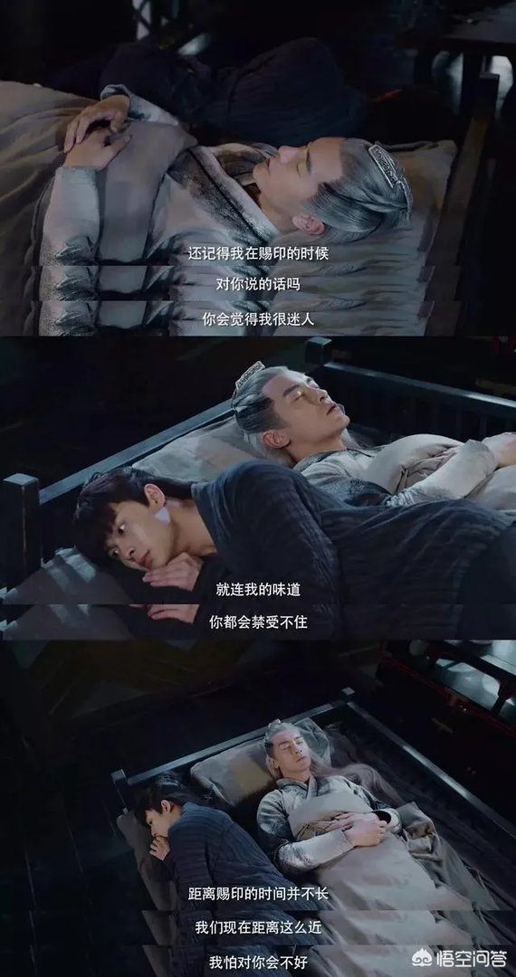 如何评价张铭恩、郑元畅主演的《爵迹临界天下》?