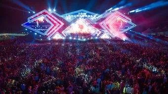 草莓音乐节是什么？今年会在哪些城市举办？