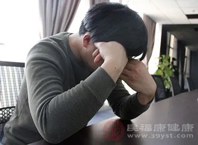 血压正常范围是多少