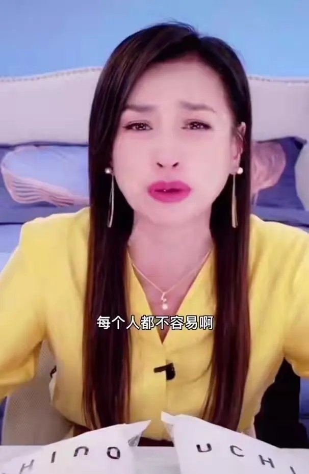 袁隆平院士逝世，为什么张庭照常直播被网友骂哭？