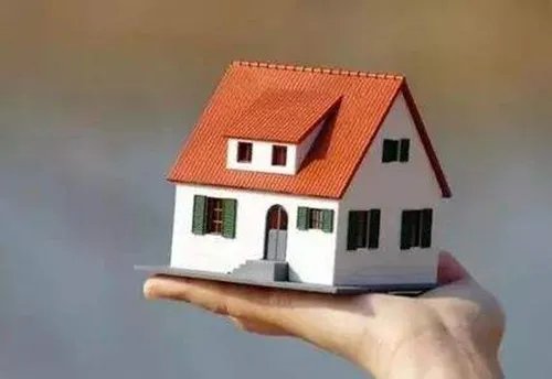 怎么查询房子是否网签