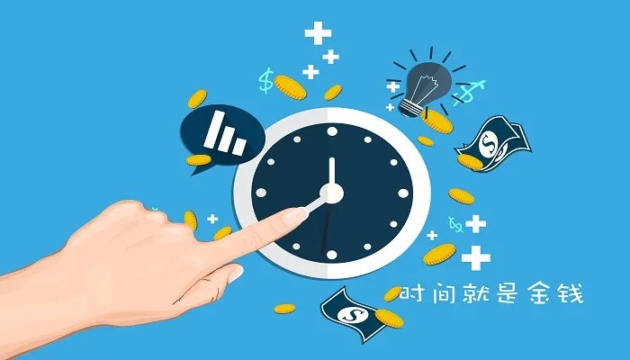 世界标准时间怎么来的