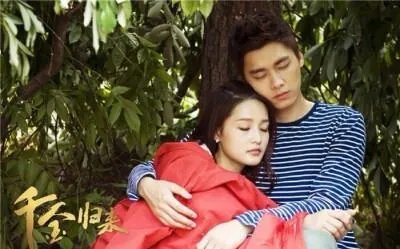 千金归来中沈长清最后和谁在一起了