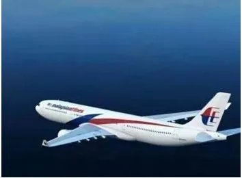 MH370搜寻费用达几个亿?