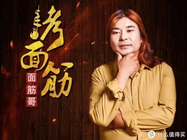 年会C位非你莫属--十大搞笑歌曲推荐，让你HIGH翻全场