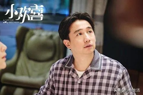 电视剧《小欢喜》主要讲述一个什么故事？其中三家生活你最喜欢哪一家的？