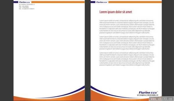 信纸印刷的简介