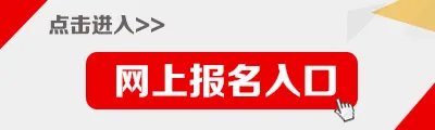 2019海信集团校园招聘100人公告