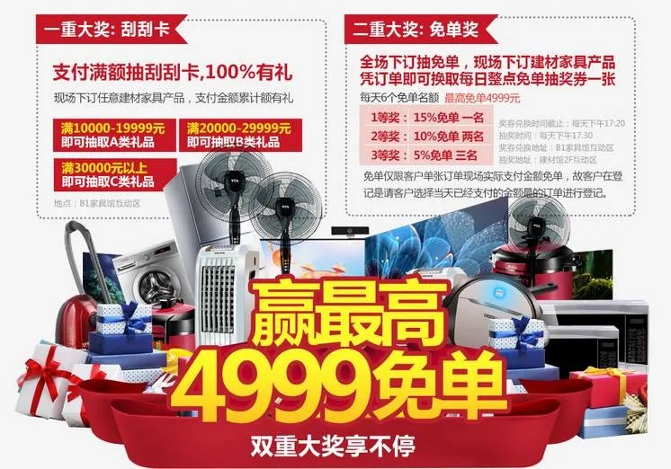 女朋友生气的奇葩理由，女生的心思你别猜