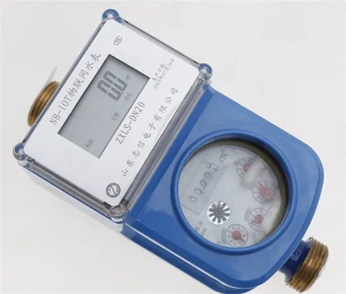 智能水表工作原理是什么