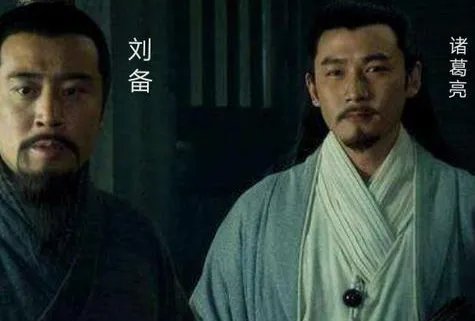 刘备打仗为什么只带上法正 诸葛亮和法正谁的地位高