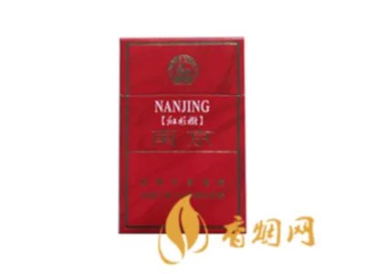 南京香烟价格表和图片