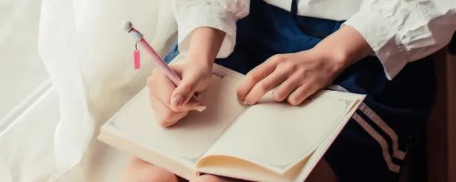 杖的拼音和组词