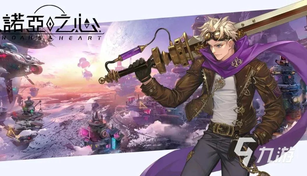 沙盒游戏是什么意思 热门的沙盒游戏分享2023