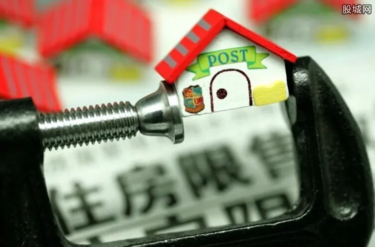 大连限购政策2018 大连今天开始执行房产限购政策