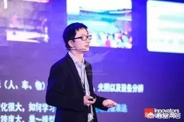 倪冰冰 上海交通大学