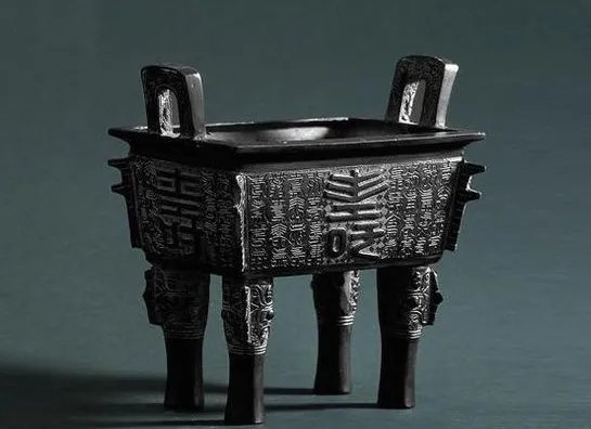 九鼎分别叫什么