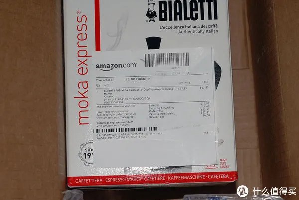 一个伪小资的咖啡生活