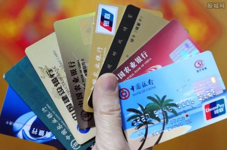 信用卡安全码在哪里 用户具体可这样查询