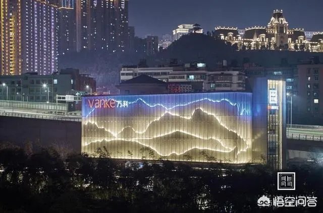 贵阳新添寨二手房。