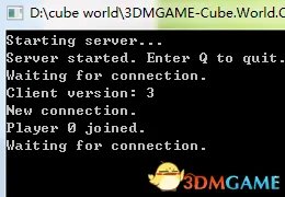魔方世界 联机教程 hamachi详细步骤图文教程