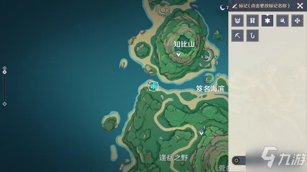 《原神》雷鸟的系谱攻略大全