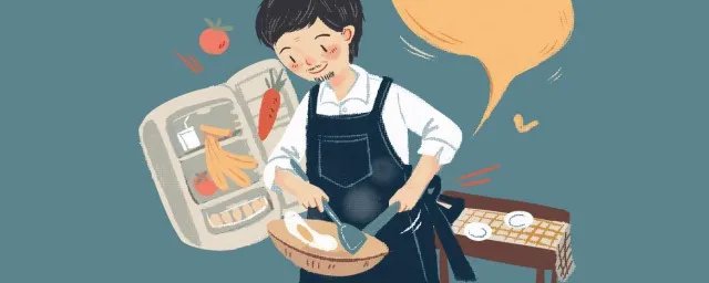 2021年父亲节是哪一天