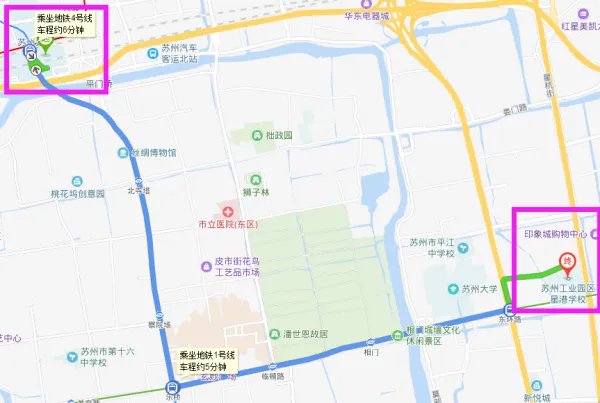 高铁站苏州站和苏州北站哪个离园区近些
